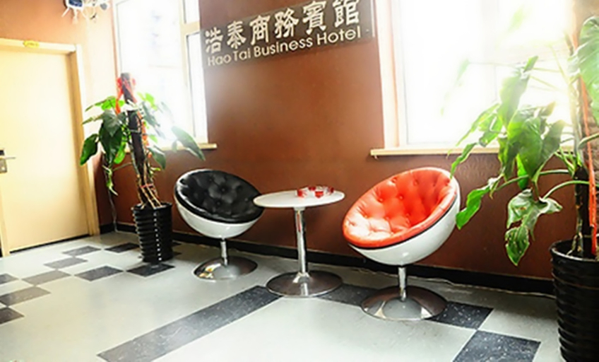 Bathroom, Haoyunlai Hotel (Changchun Haotai Store), Changchun