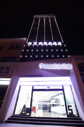 Exterior & Views 2, Anlong Aishang Boutique Hotel, Qianxinan Buyei and Miao