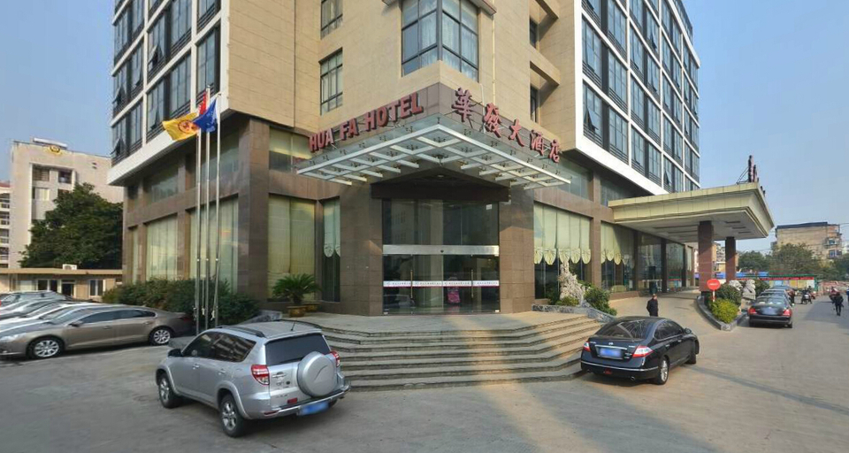 Exterior & Views 2, Zhouji Hotel, Zhoushan