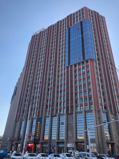 Exterior & Views 1, Xiruidu Business Hotel, Baotou