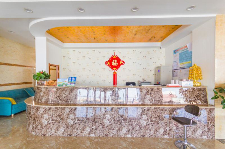Others 4, Hohhot Wenhang Business Hotel, Hohhot