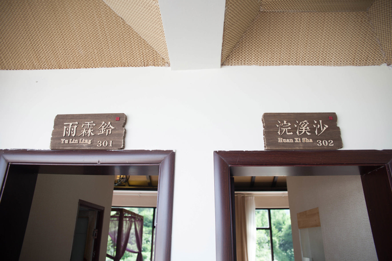 Exterior & Views 1, When we first meet, Dali Bai