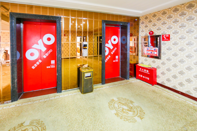 Others, Yongshun Holiday Hotel, Yongzhou