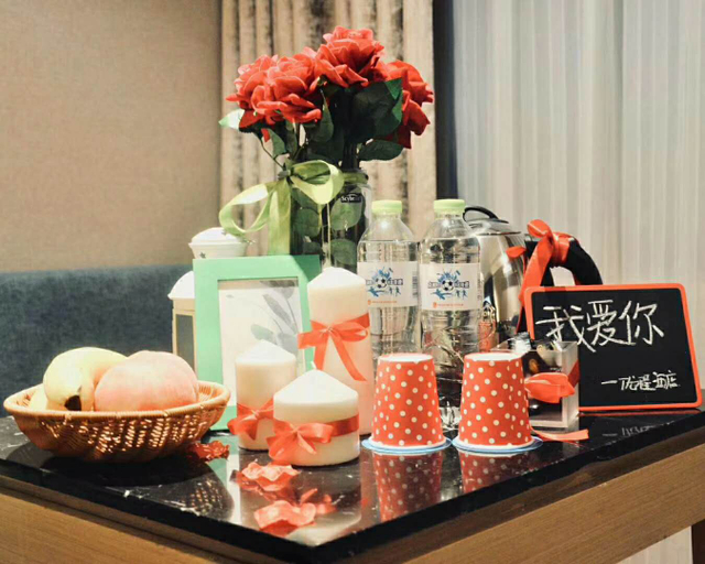 Food & Drinks, Unitour Hotel (Nanning Jiuquwan Hot Spring), Nanning