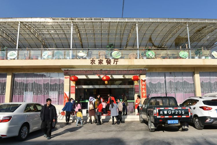 Exterior & Views 2, Xikang Hot Spring Hotel, Liangshan Yi