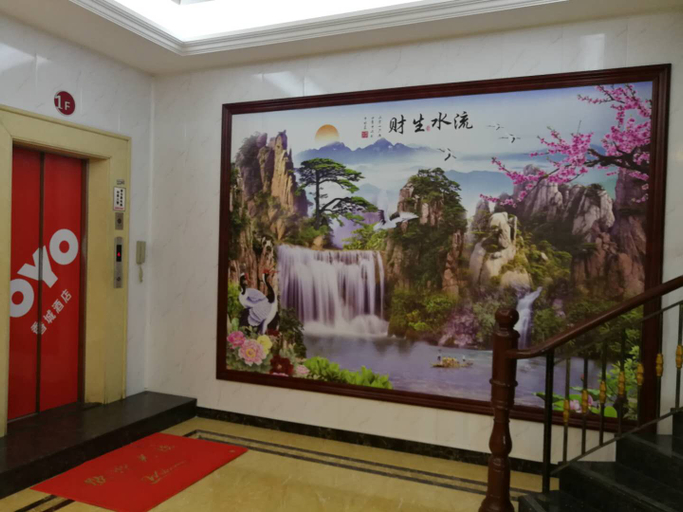Others 4, Puning Xiangcheng Hotel (Puning International Commodity City), Jieyang