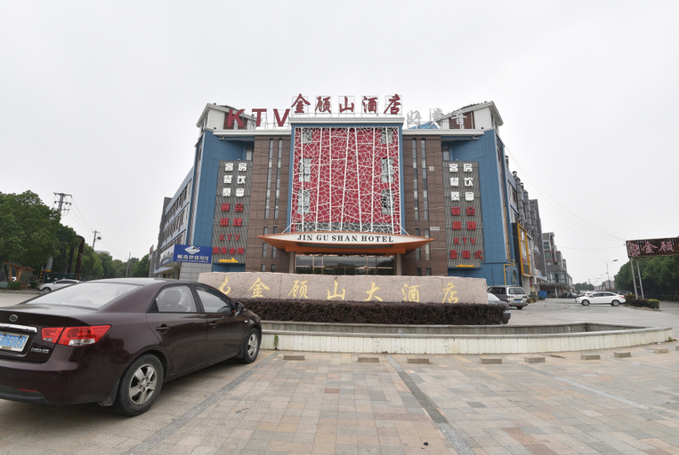 Exterior & Views 3, Jiangyin Jingushan Hotel, Wuxi