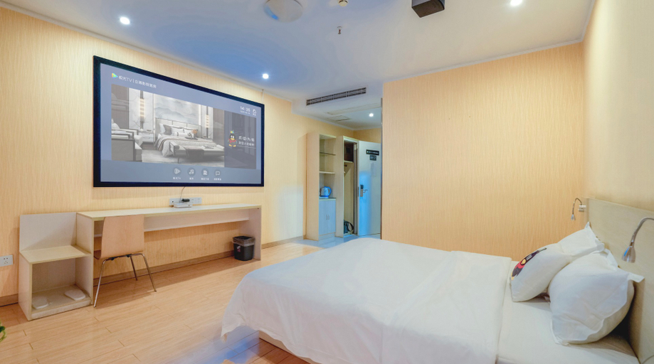 Bedroom 2, Changzhou QMAX Express Hotel (Jintan Yaohan Store), Changzhou