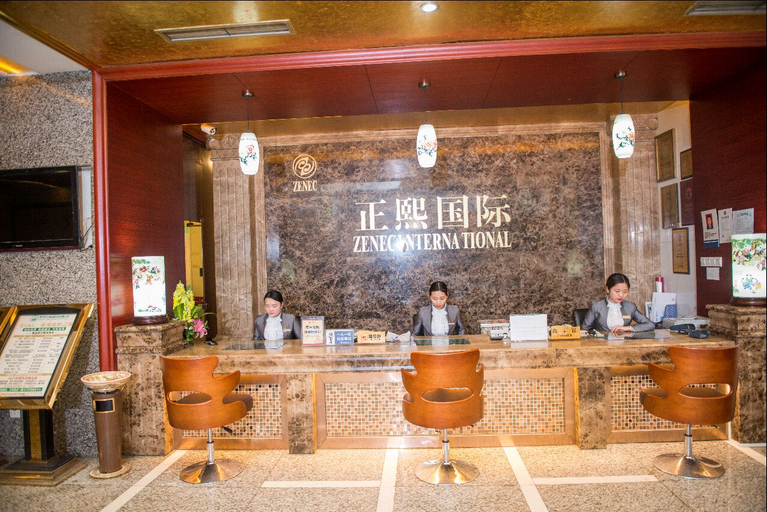Food & Drinks 2, Zhengxi Chengjing Hotel (Chengdu Chunxi Taikoo Li), Chengdu