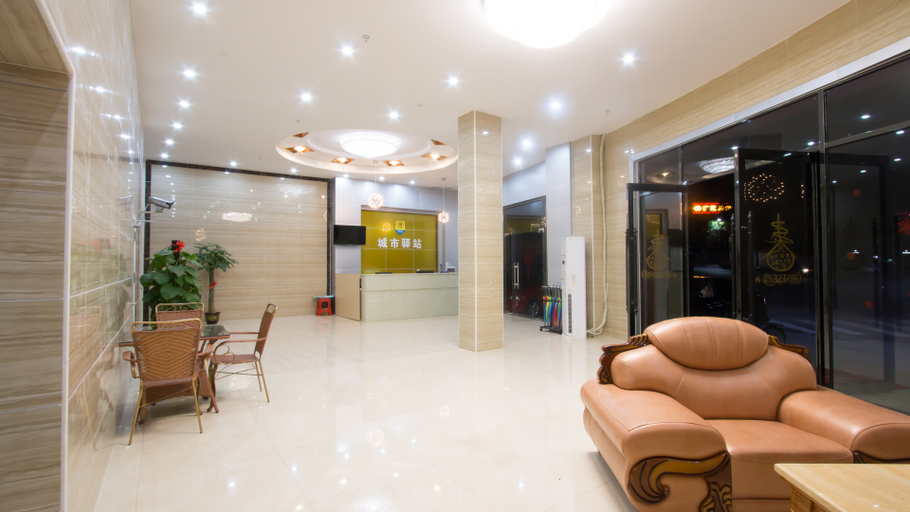 Others 5, City Station Express Hotel, Yunfu