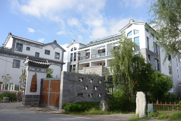 Exterior & Views 1, Wendao Panxiyuan Lake View Inn, Dali Bai