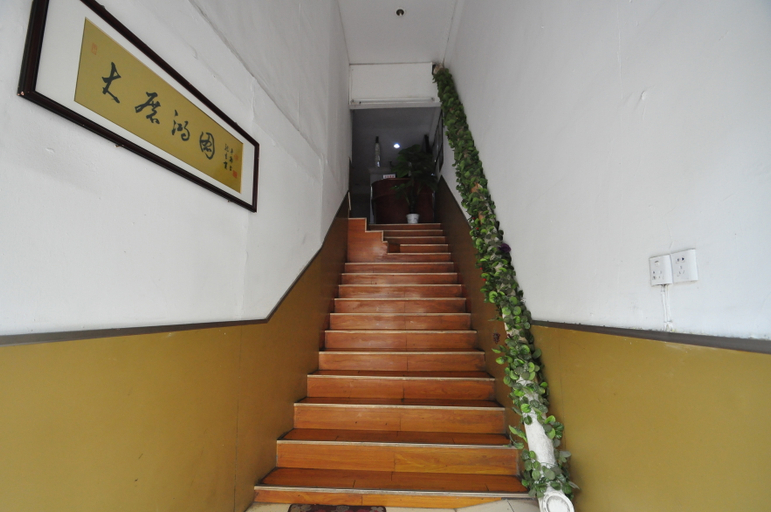Others 4, Yingkelai Hotel, Nanjing