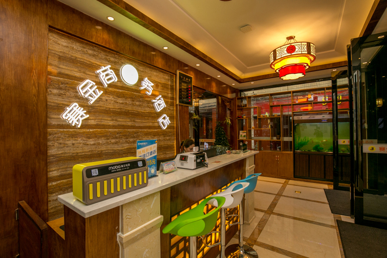 Others 4, Saijin Business Hotel, Kunming