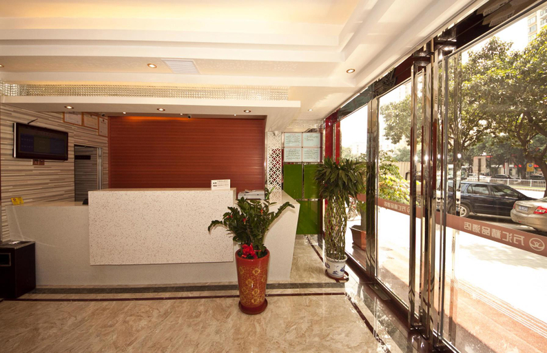 Others 3, Wanhui Boutique Hostel, Fuzhou