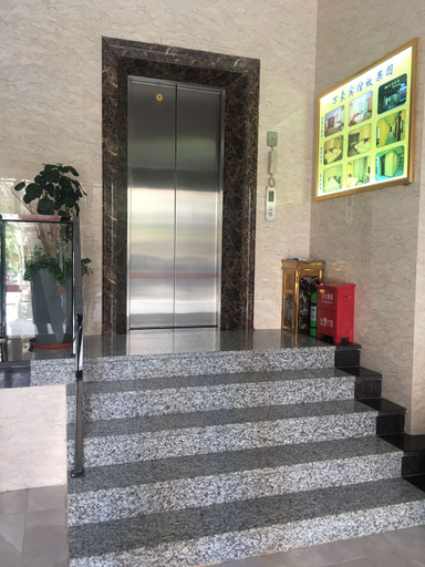 Others 5, Dongshan Wanhao Hotel, Zhangzhou