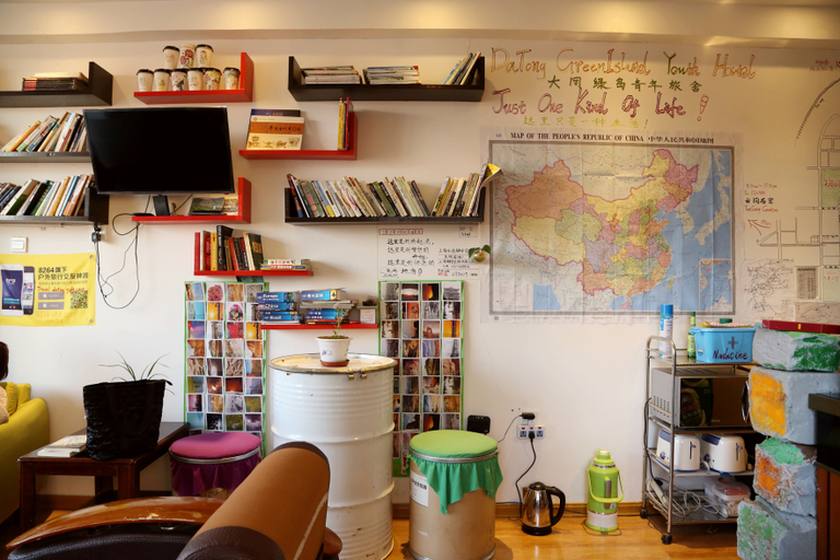 Others 4, Qianyu Green Island Youth Hostel(Datong Railway Station Store), Datong