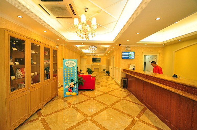 Others 5, Pebble Motel (Hangzhou Meidu Plaza Joy City), Hangzhou