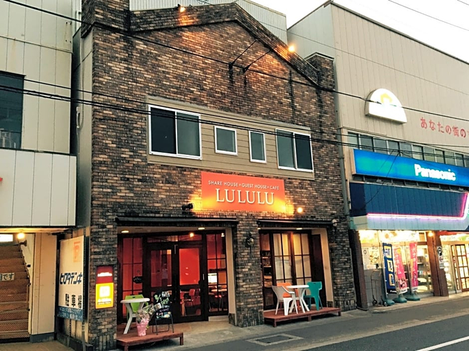 Exterior & Views 2, Guesthouse LuLuLu, Kōchi