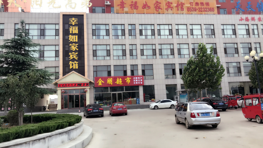 Exterior & Views 2, Seven Hotels, Linyi