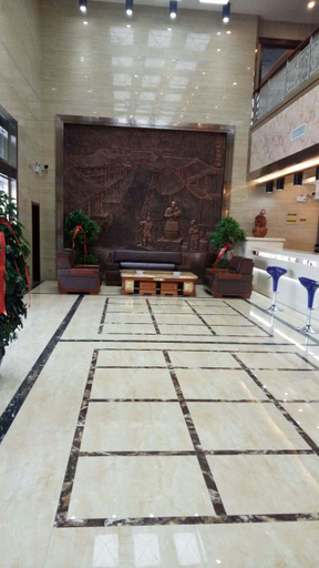 Others 2, Dan'gaer Qingkejiu Hotel, Xining