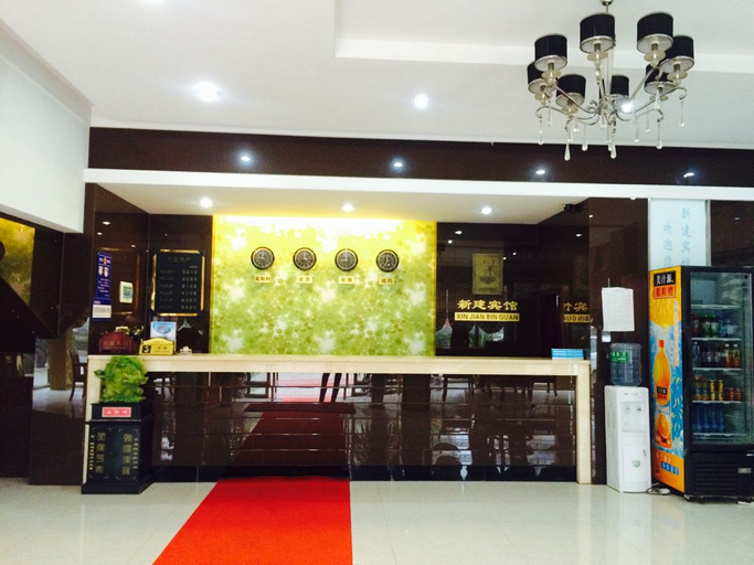 Others 3, Yingcheng new hotel, Xiaogan