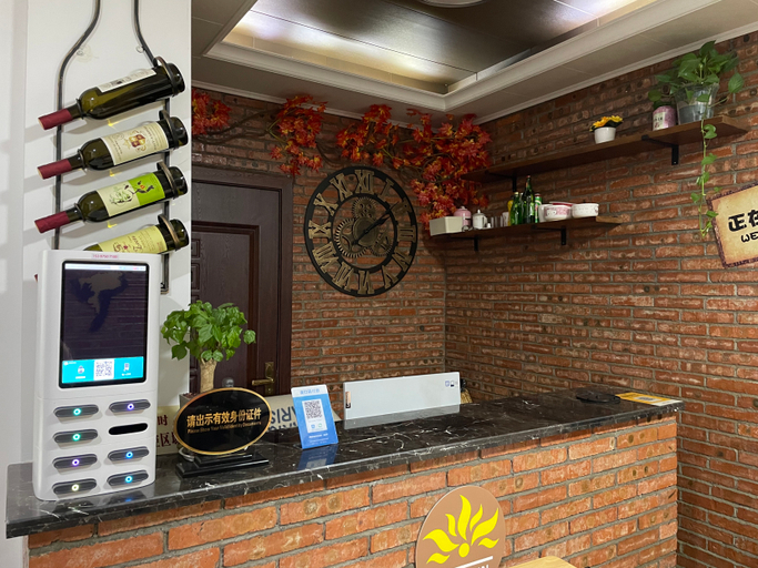Others 5, Huayun Boutique Hotel (Information College Store), Changsha