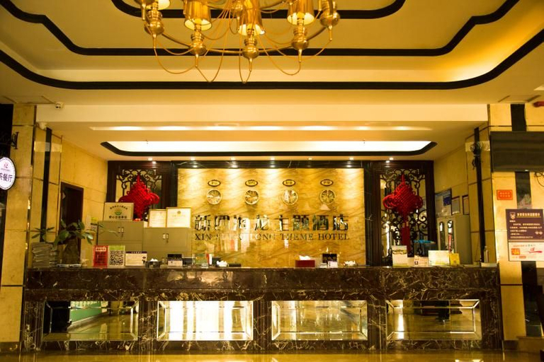 Food & Drinks, New Sihailong Theme Hotel, Liupanshui