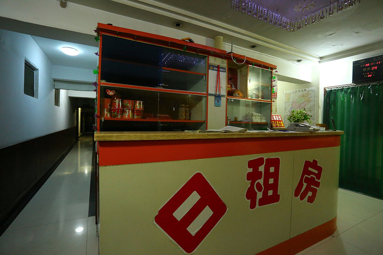 Others 5, Wuzhai Hostel, Taiyuan