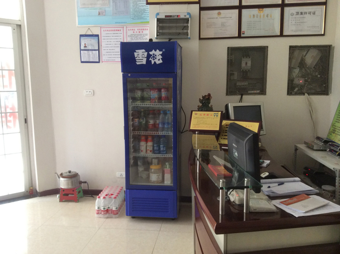 Others 3, Mengyuan Hotel, Wuhan