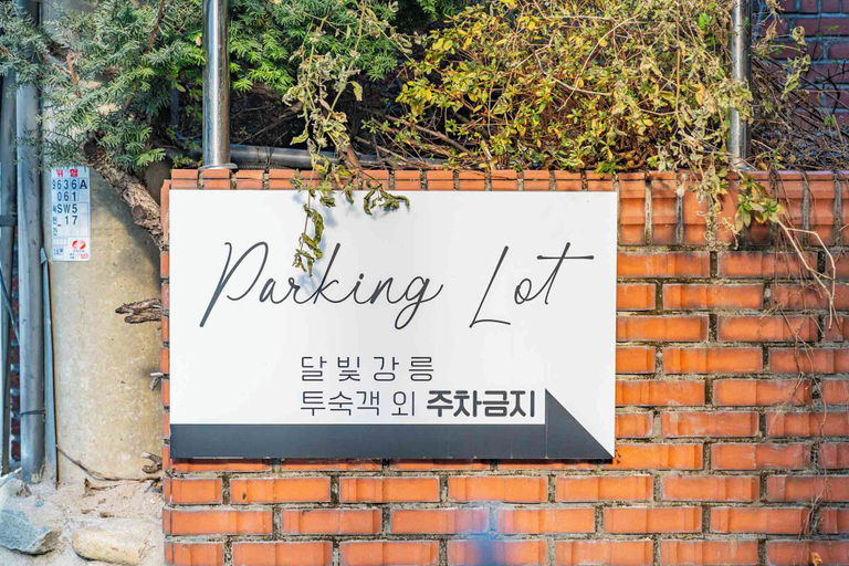 Exterior & Views 2, Moonlight Gangneung, Gangneung