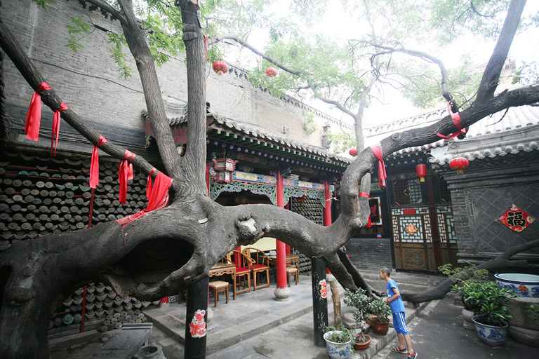 Others 4, Pingyao Guangxianyuan Inn (Rishengchang Branch）, Jinzhong