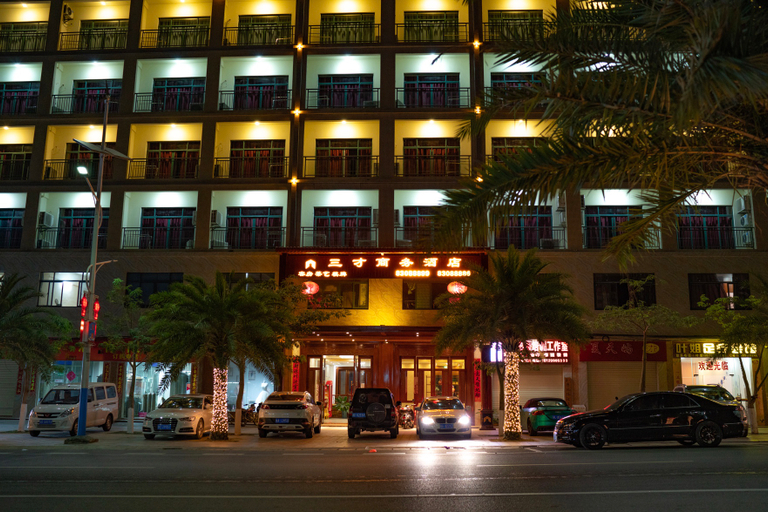 Exterior & Views 2, Lingshui Sancai Business Hotel, Hainan
