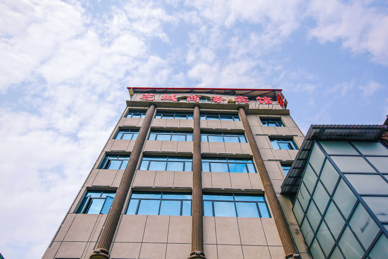 Exterior & Views, Zhicheng Select Hotel (Yongzhou Vocational and Technical School), Yongzhou