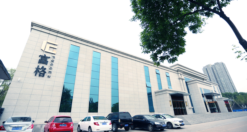 Exterior & Views 5, FUGE Hotel, Taiyuan