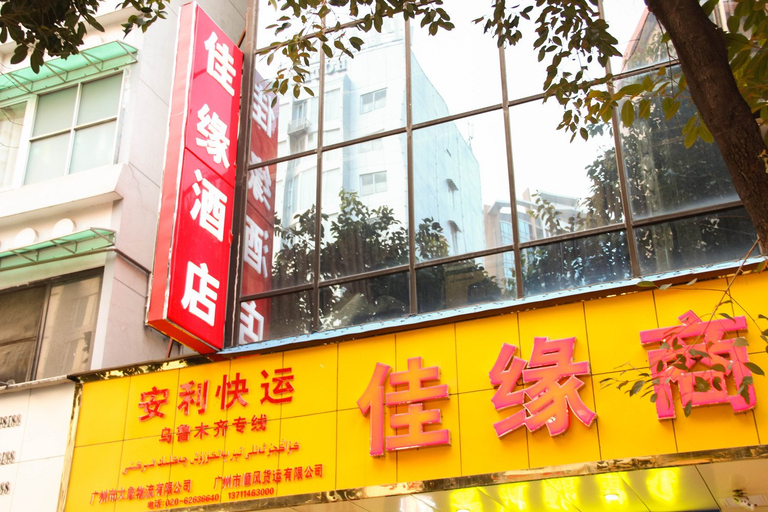 Exterior & Views 1, Hello Hotel (Guangzhou Railway Station Zhanqian Road), Guangzhou