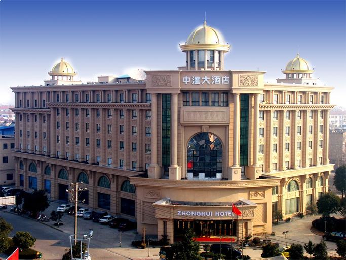 Logo, Zhonghui Hotel, Huzhou