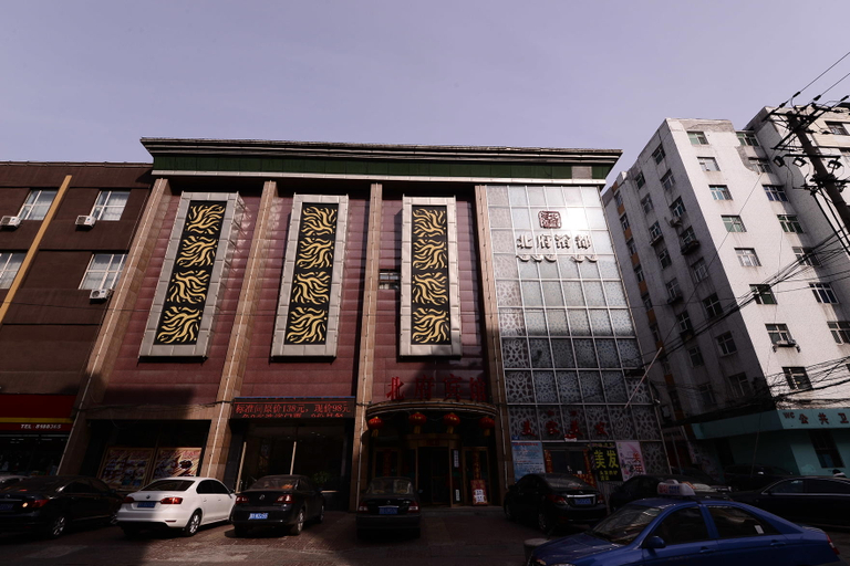 Exterior & Views, Jixibeifu Hotel, Jixi