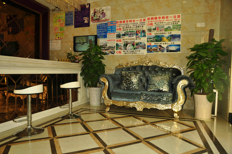 Others 4, West Street Qingfeng Hotel Yangshuo, Guilin