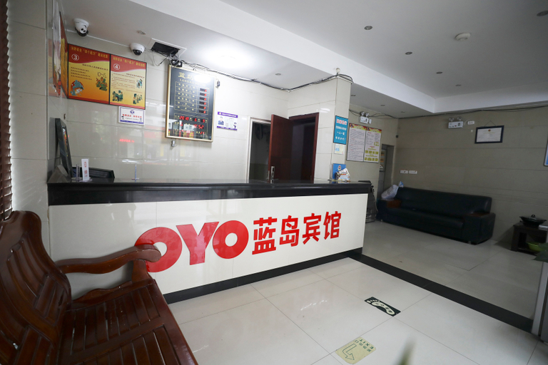 Others 4, Yongjia blue island business hotel, Wenzhou