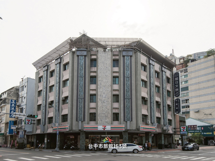 Others 1, Raise Hotel Taichung, Taichung