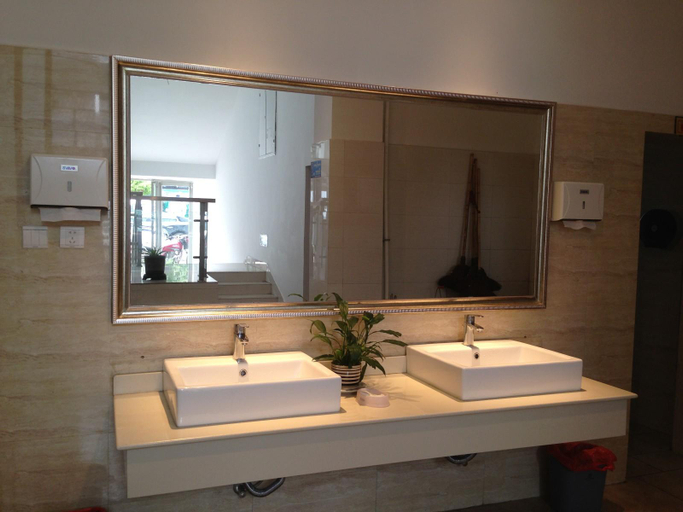 Bathroom 3, Sanding Hotel, Guangyuan