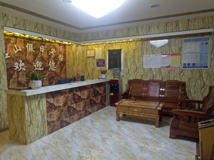 Others 4, Luqu Langmusi Hongshan Holiday Hotel, Gannan Tibetan