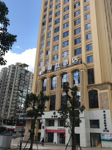 Exterior & Views, Yamans Hotel, Liupanshui