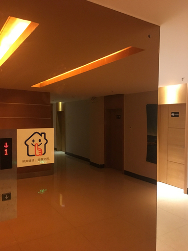Others 4, Jinrikuaijiejiudian, Baise