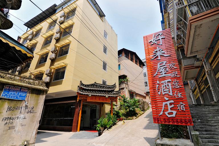 Exterior & Views 1, Kaili Haolaiwu Hotel, Qiandongnan Miao and Dong