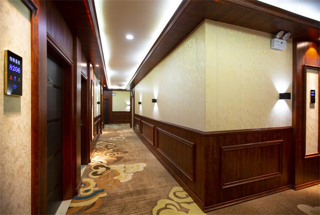 Others 3, Momo Hotel, Jixi