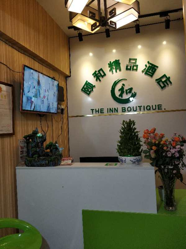 Others, 郑州尚品优选公寓(省肿瘤医院店), Zhengzhou