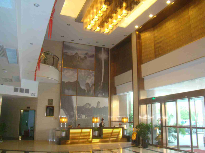 Others 3, New Ningdanxia Hotel, Shaoyang