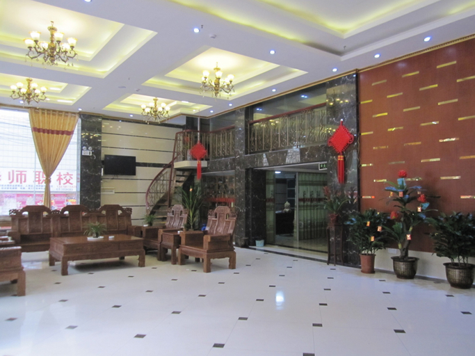 Others 3, Tiancheng Business Hotel, Guigang