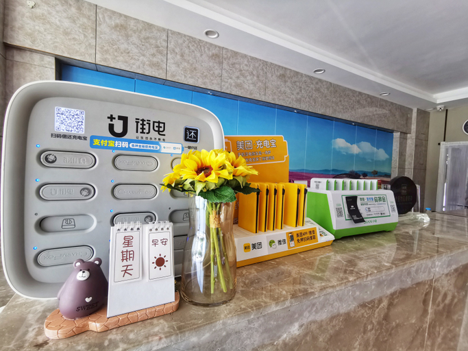 Others 3, グリーンツリー イン ホテル(南昌駅699文化創意園)(Gemeng Hotel), Nanchang